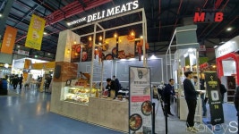 존쿡 델리미트, 제 47회 프랜차이즈 창업박람회 참가