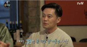 김밥·제육볶음·떡갈비까지… 이서진, 윤식당3 신메뉴 큰 그림