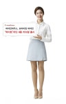    비타민하우스, 프리미엄비타민 ‘파이토’ 라인 4종 리뉴얼 출시