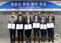 영광대마산단 분양률 70%… 4개 기업 700억 투자