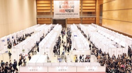 [머니in픽처] 민간 일자리 창출… 응답하라! 2018