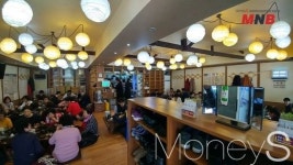 늘보리 코다리조림 전문점, 공정창업 지원프로그램 가맹점 모집나서