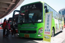 금호고속, 전남 관광지 운행 남도한바퀴 2030세대도 호응