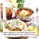 먹자골목을 오면 역시나 맛집으로 자리하고 있는 걸작떡볶이 먹골역점 오픈