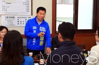신정훈 전남도지사 예비후보 