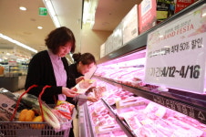 롯데마트 창립 20주년, 광주·전남 9개 점포 특별 행사