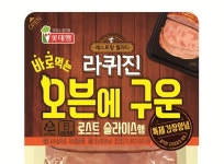 홈플러스안산고잔점 (주)엘지생활건강 | [오늘의 신제품] 롯데푸드·KGC인삼공사·LG생활건강