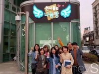 전남 강진군, 복지분야 벤치마킹 대상 되다