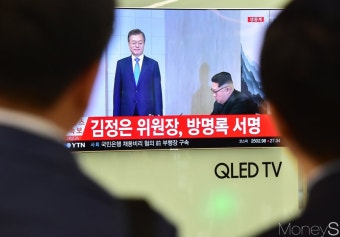 [머니S포토] 남북정상 11년만에 다시 만나