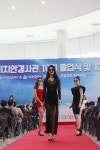 다비치안경, 대경대학교 학생들과 비비엠 여름 바캉스 패션쇼 개최