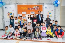 광주은행, 어린이 뮤지컬 고추장 떡볶이 무료 공연 성료