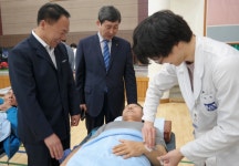 전남농협, 진도서 행복버스 사업 운행