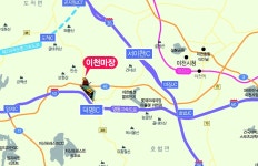 LH, 이천마장지구 일반상업·근생용지 공급