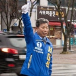 서대석 광주 서구청장 후보 지역 특색 반영한 도시재생사업 추진
