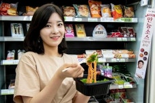 여름 별미 비빔면, 이제는 간편하게 CU(씨유)에서 즐겨요
