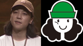 래퍼 넉살과 뽀송이의 야구장 데이트 … 크린토피아 패밀리데이에서