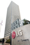 ‘LG 후계자’ 구광모, 상속세 납부 어떻게?