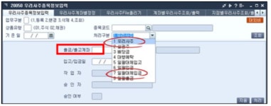 금융당국, 삼성증권 사태 재발 막는다… 비상정지 버튼 도입키로