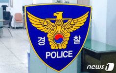 파출소장, 여성 택시기사 성추행 혐의로 입건