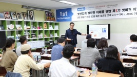 애견샵창업 러브펫코리아 최인영 대표 펫샵 애견샵 창업은 차별화 되어야