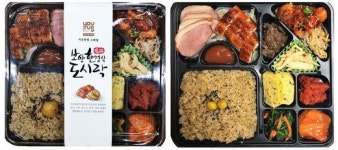 보양식의 계절이 돌아왔다! … GS25, 보양 한정식 도시락, 전복장 비빔 삼각김밥 선보여