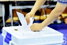 [6.13 지방선거] 사전투표율, 중앙선거관리위원회 오전 7시 현재 0.34%