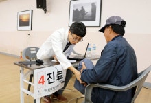 부평·인천힘찬병원, 백령도 방문 찾아가는 진료 열어