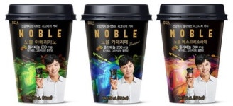 승기가 추천하는 건강한 노블 커피 한 잔 할래요?