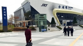 SRT 수서역 일대, 복합 환승센터로 개발