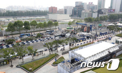 [러시아 월드컵] 한국-스웨덴전 거리응원 영동대로 일부 통제
