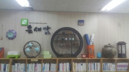 광주여성재단 북카페, 성미경 작가 한지로 만나는 일상 작품전 개최