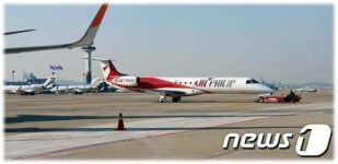항공업계 최초 호남 기반 에어필립, 이달 광주-김포 첫 취항