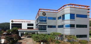 얌샘김밥, 차별화된 경쟁력, 파주 생산물류센터에서 … 소비자와 점주에게 만족높여
