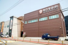화진정공(주), 식재료 전처리 제품 전문 기업 … 인건비 부담 증가 대안제시