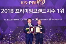 롯데렌터카, ‘2018 프리미엄브랜드지수’ 10년 연속 1위