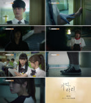 신비아파트 실사 드라마 '기억, 하리', 2일 첫 방송…박지혜, 현준 출연
