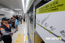 서울 우이신설선 한 때 운행 중단… 속도 늦춰 운행재개