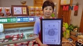 순천 신화정, 한결같은 한정식 요리의 명가로 으뜸 … 순천에서 꼭 가봐야할 맛집