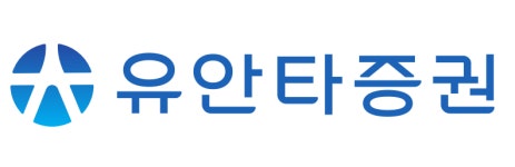 유안타증권, 부동산 세미나 개최