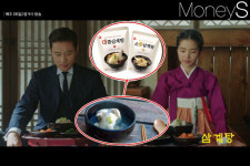 [김유림의 연예담] PPL인줄 몰랐소…미스터션샤인 PPL 어디까지 알고 있니?