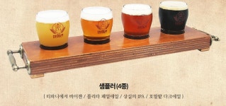 수제맥주전문점 ‘밀회관’ 건대점 새롭게 오픈합니다