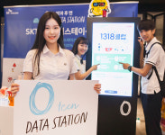 SK텔레콤, 1020세대 공략할 ‘0(영)라이프 혜택’ 공개