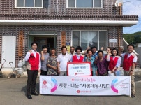 롯데아울렛 남악점, 찜통 경로당에 에어컨 나눔 봉사할동