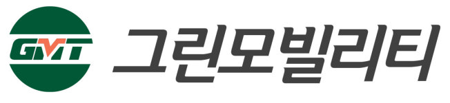 전기이륜차 그린모빌리티, 글로벌 시장 정조준