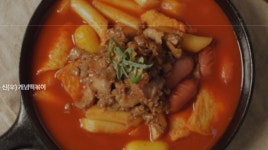다온에프앤씨 바비박스 … 2브랜드 ‘개념떡볶이’ 런칭