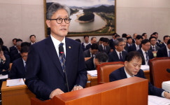 [산림청 국감] 태양광발전 산림훼손·안전성 논란 도마 위