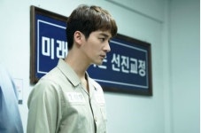 오창석 친구 사촌 동생, 강서구 PC방 살인 피해자입니다