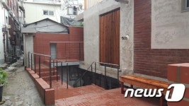 대학로 인근에 연극인 임대주택 26가구 공급