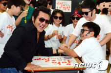 [출근길] 당신은 이제 사이버폭력의 피해자가 됩니다