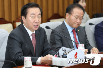 김성태 